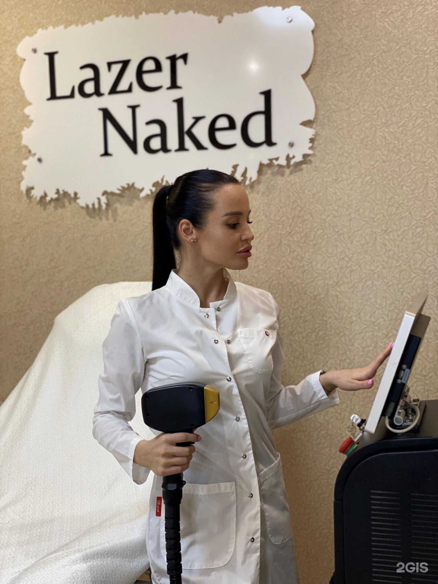 Отзывы на компанию Naked в Краснодаре c фото