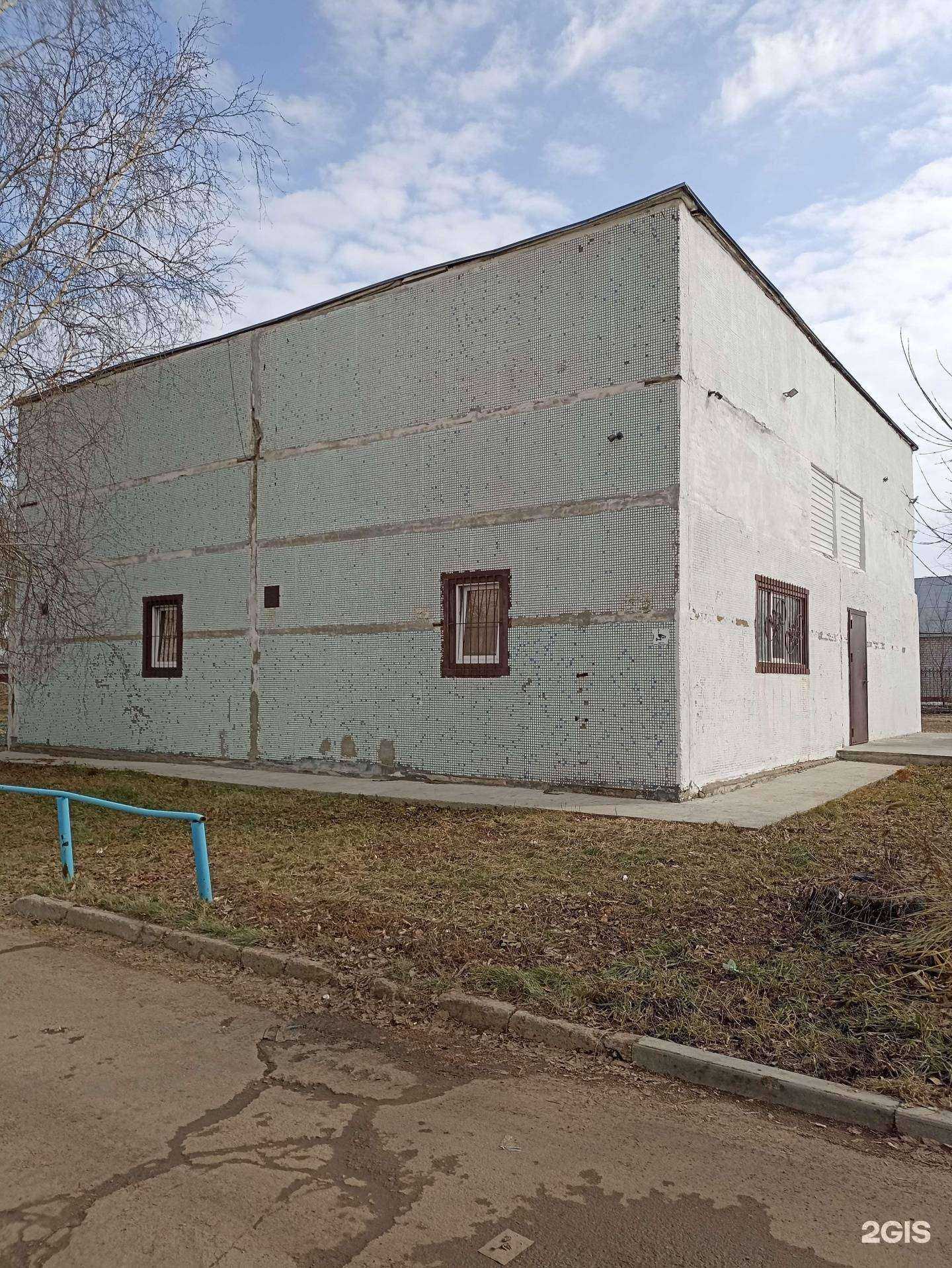 Отзывы на компанию Актуаль Проект в Набережных Челнах c фото - фотография 2 из 2