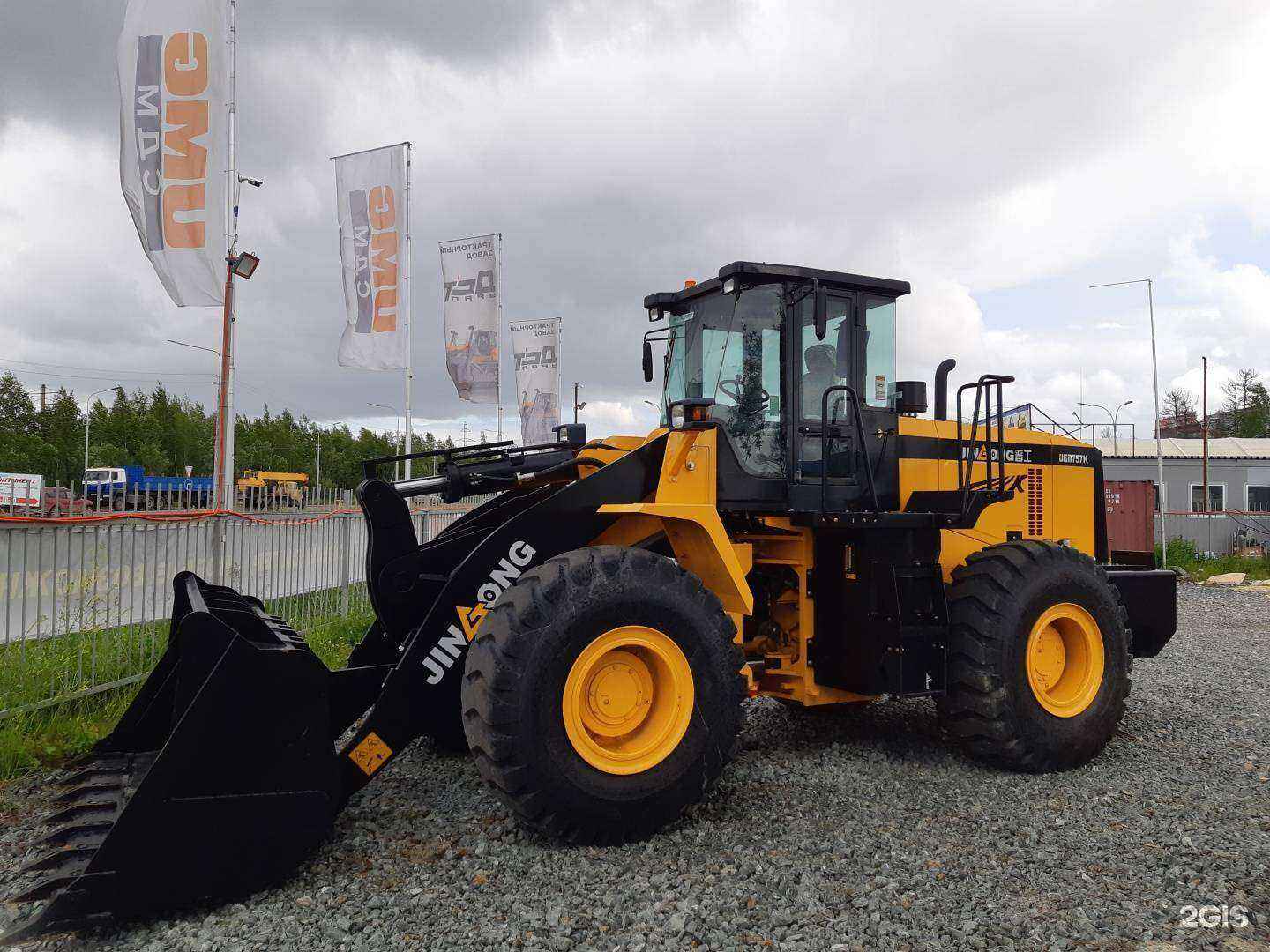 Отзывы на компанию Автодоркомлект в Сургуте c фото