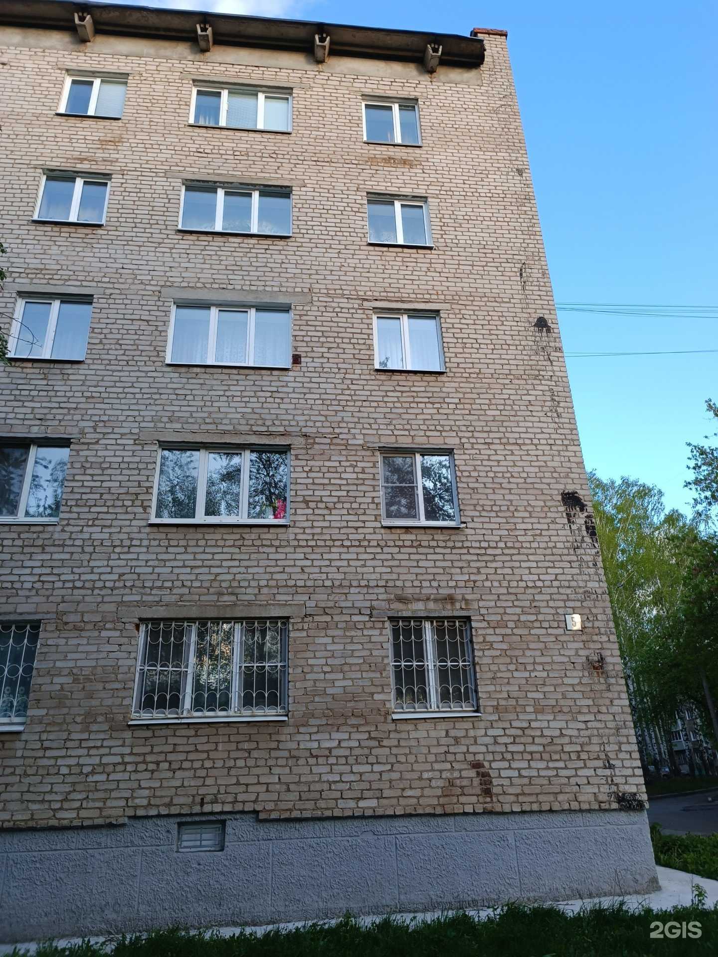 Отзывы на компанию Ампикс в Чайковском c фото