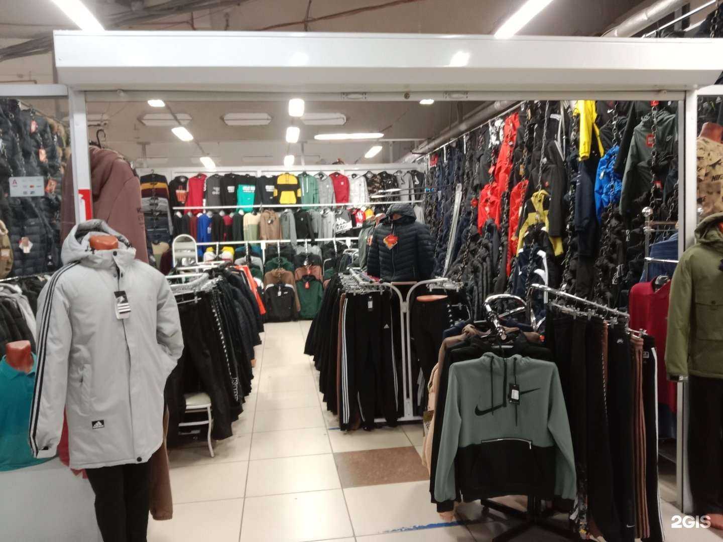 Отзывы на компанию Магазин мужской одежды в г. Бийск c фото