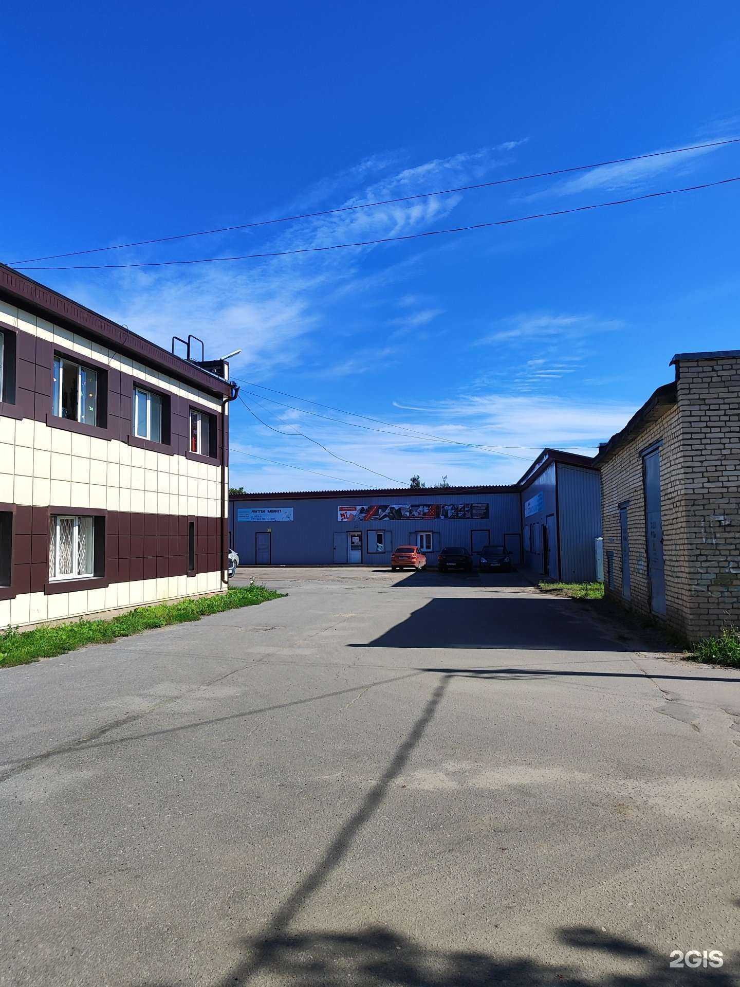 Отзывы на компанию Новая стоматология в Волосове c фото - фотография 2 из 2