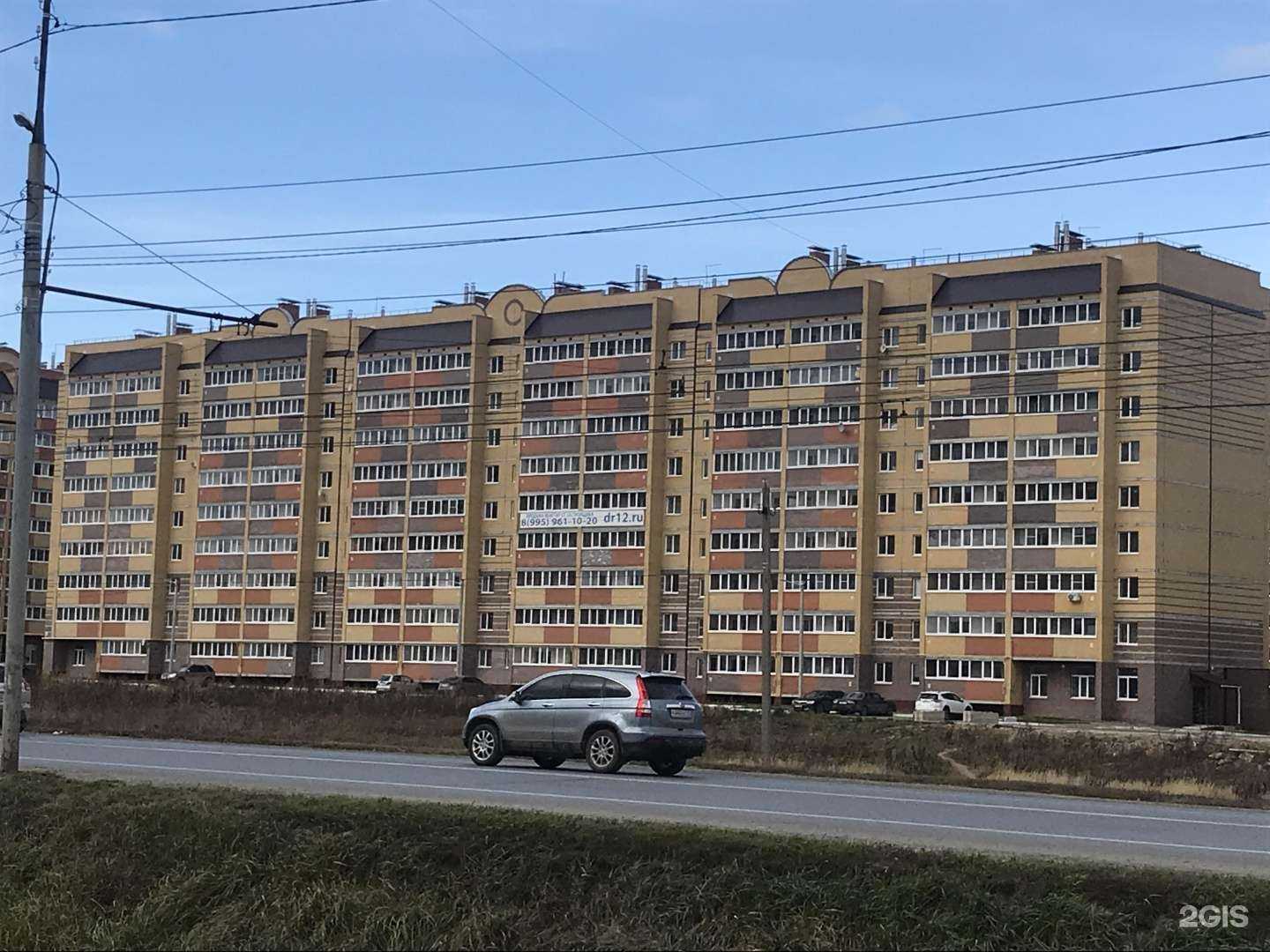 Отзывы на компанию Кабинет наращивания ресниц в Йошкар-Оле c фото