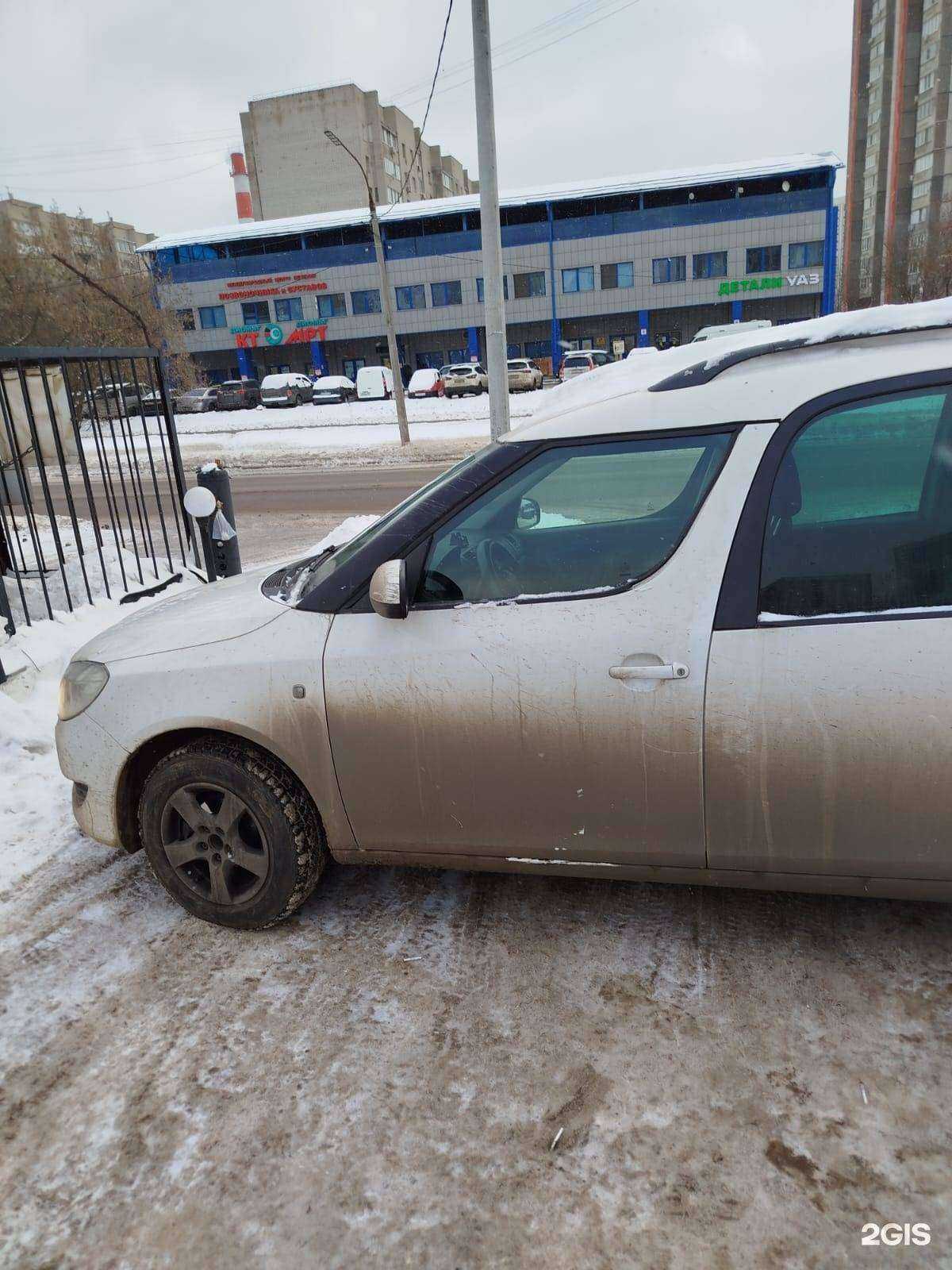 Отзывы на компанию ReutovRent в Балашихе c фото