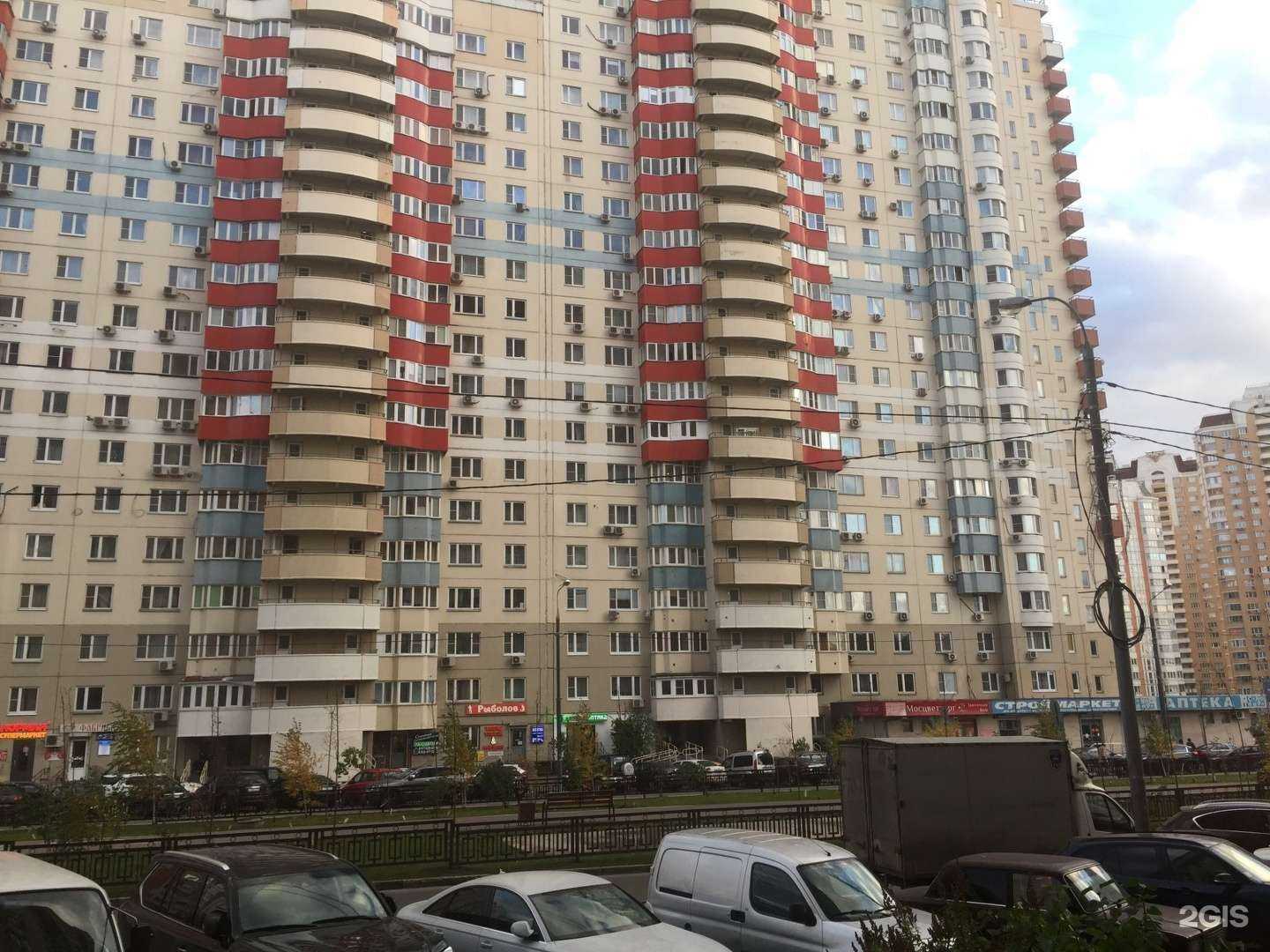 Отзывы на компанию Шарм в Красногорске c фото - фотография 2 из 2