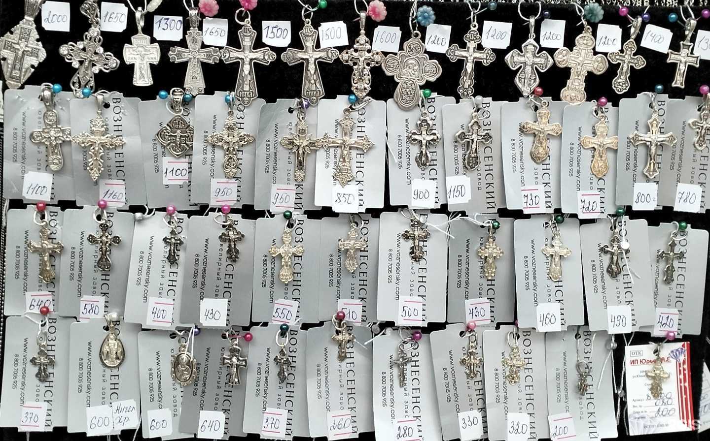 Отзывы на компанию Островок православных традиций  в Владивостоке c фото