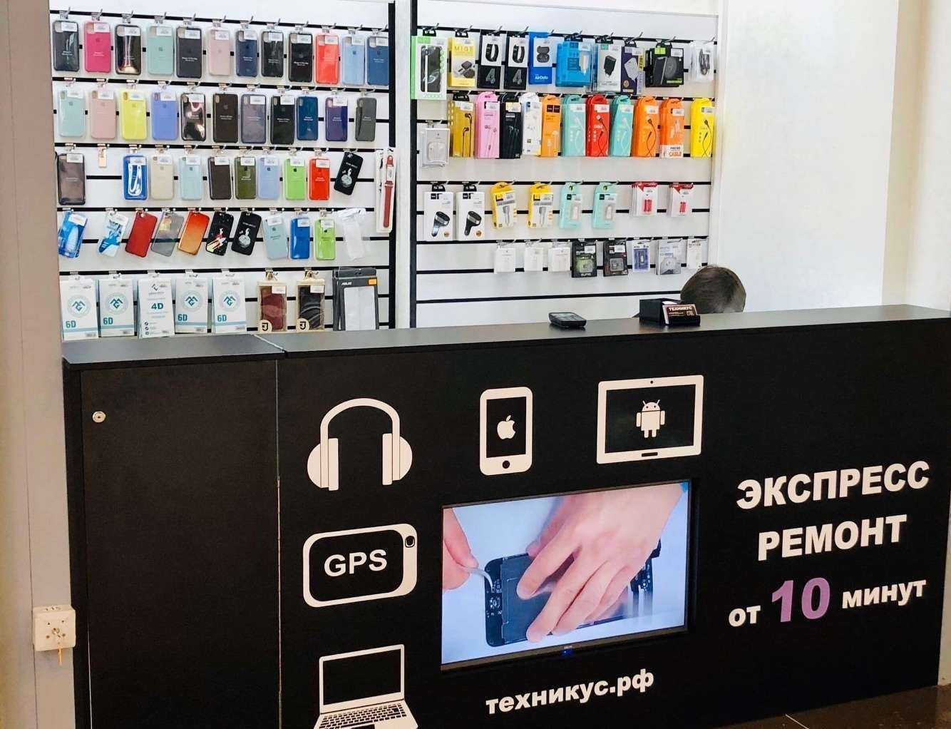 Отзывы на компанию ТЕХНИКУС в г. Новокузнецк c фото