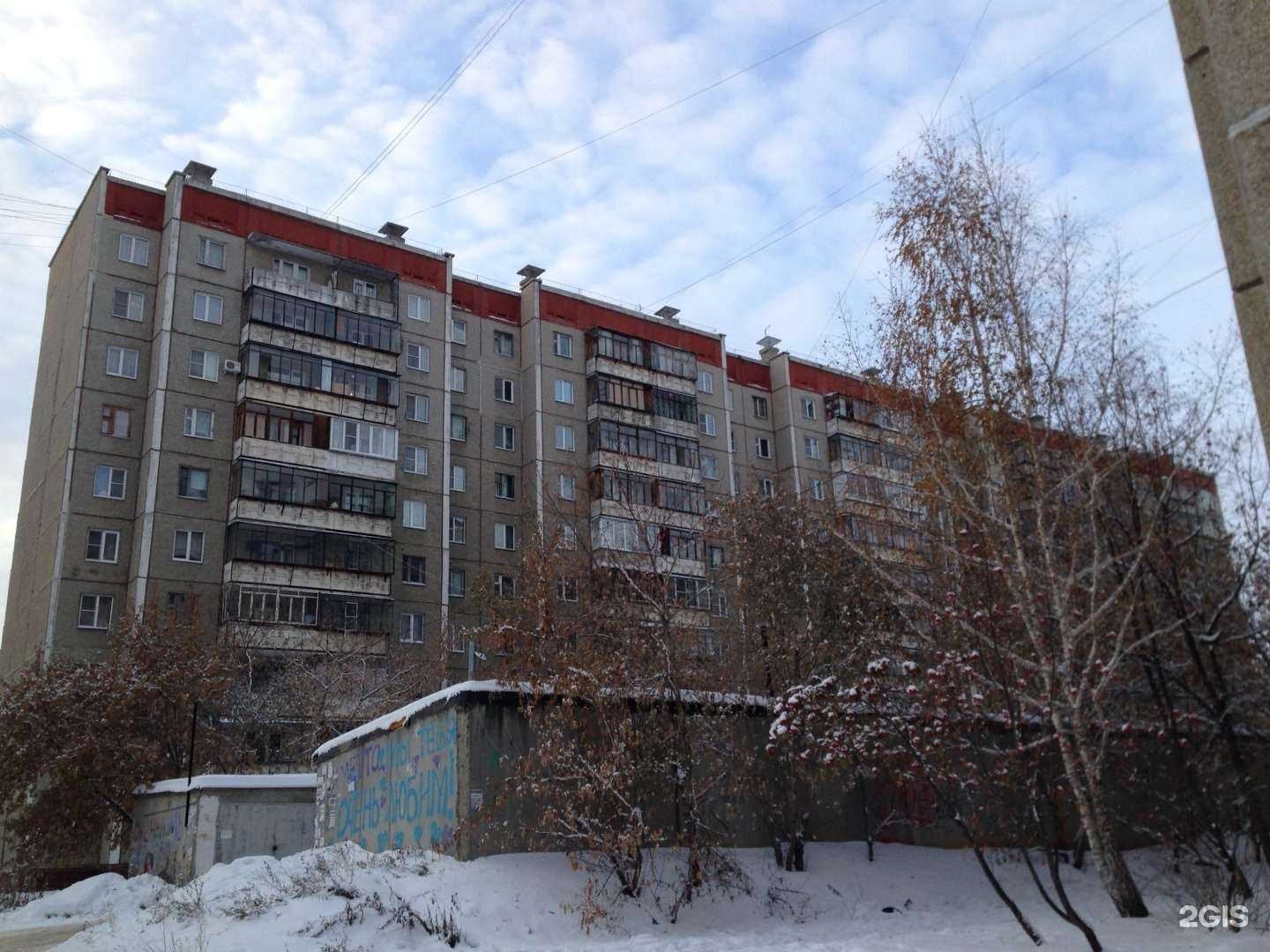 Отзывы на компанию Живая вода в Челябинске c фото - фотография 2 из 2