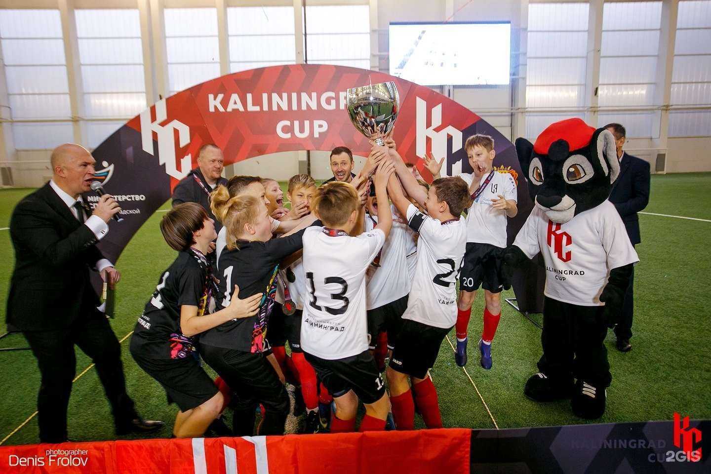 Отзывы на компанию Футбольный клуб Калининград в г. Калининград c фото