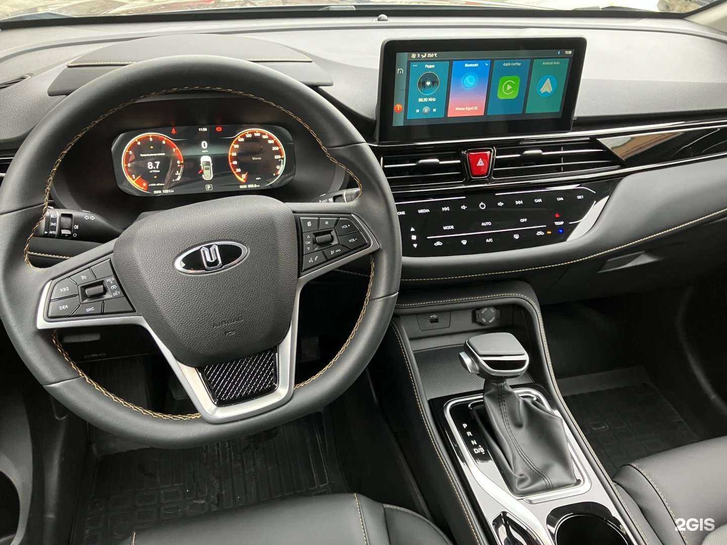 Отзывы на компанию АВТОБОНУМ в г. Екатеринбург c фото