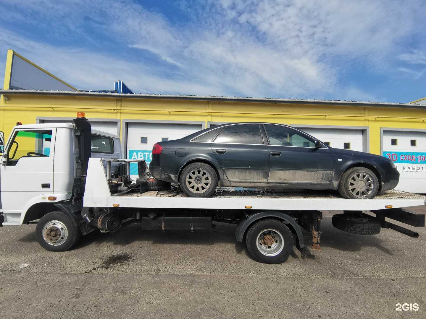 Отзывы на компанию Эвакуатор90 в Электростали c фото