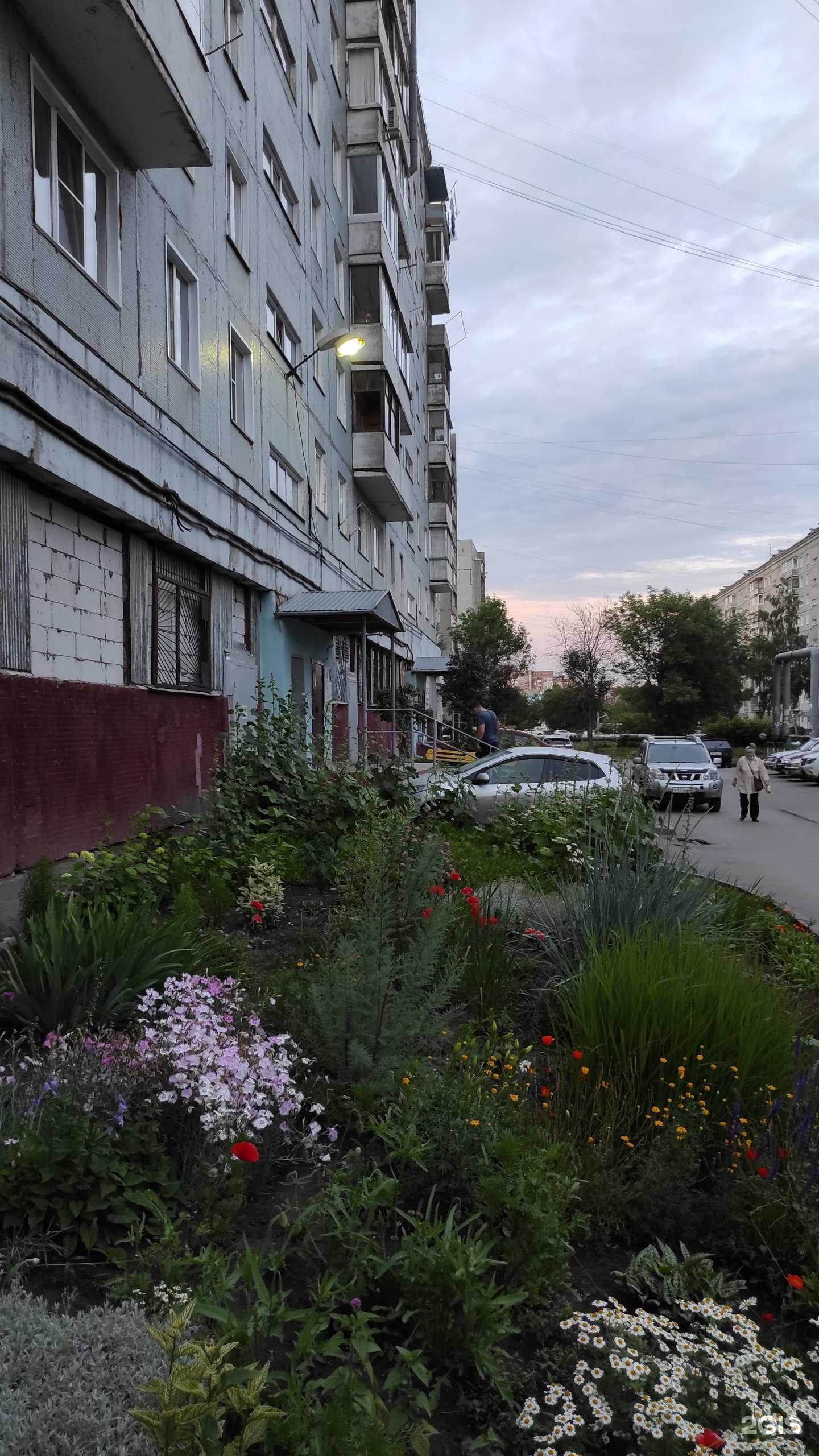 Отзывы на компанию Mix в Кемерове c фото - фотография 2 из 2