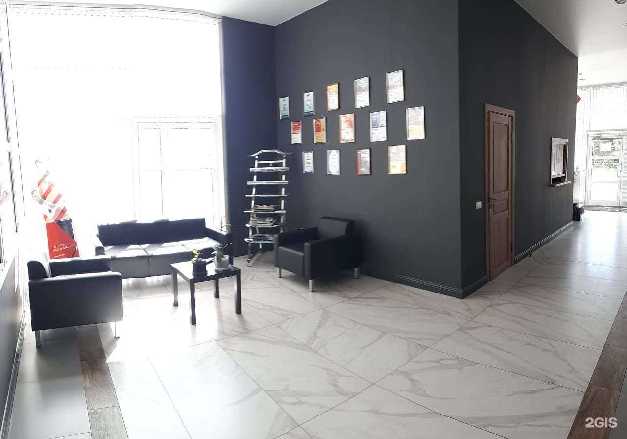 Отзывы на компанию Лаборатория Кондрашова в г. Брянск c фото