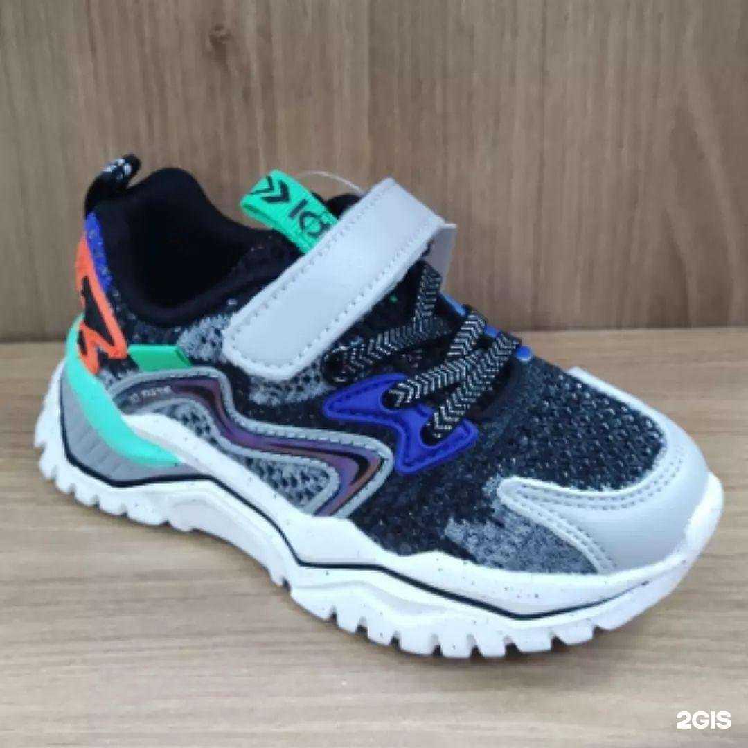 Отзывы на компанию Пара-Ходик в г. Казань c фото