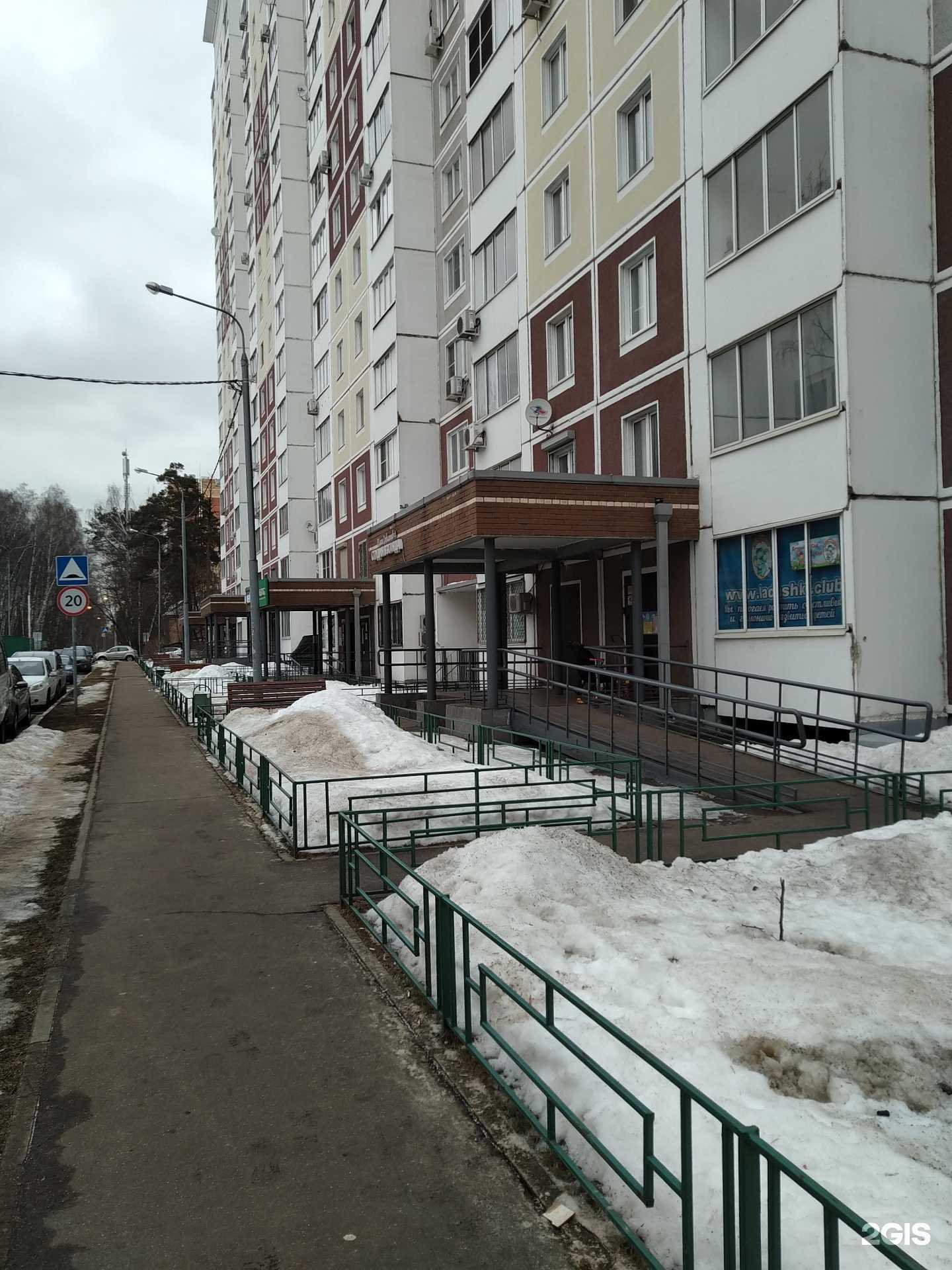 Отзывы на компанию Ar studio в г. Балашиха c фото