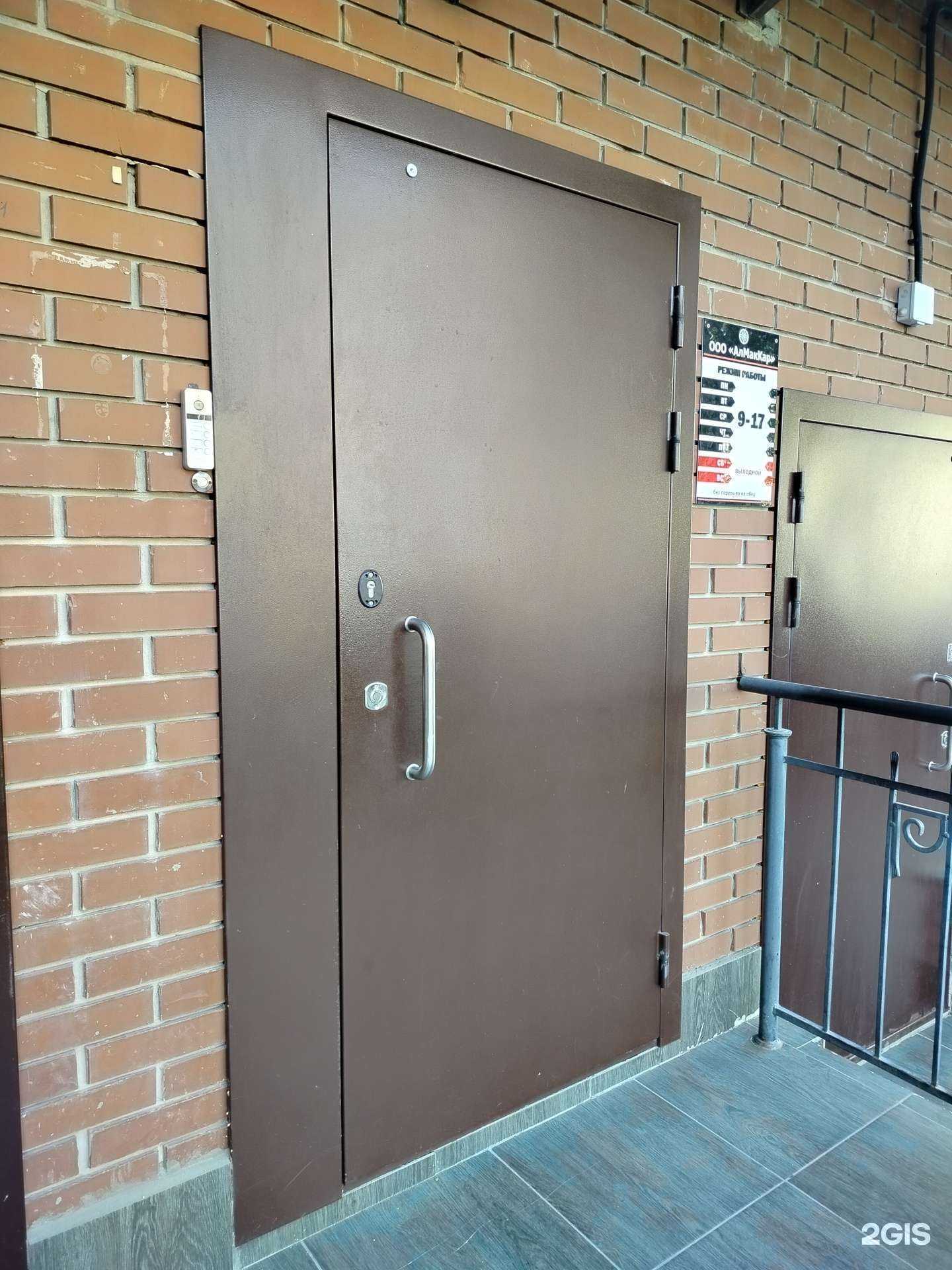 Отзывы на компанию АлМакКар в Чебоксарах c фото