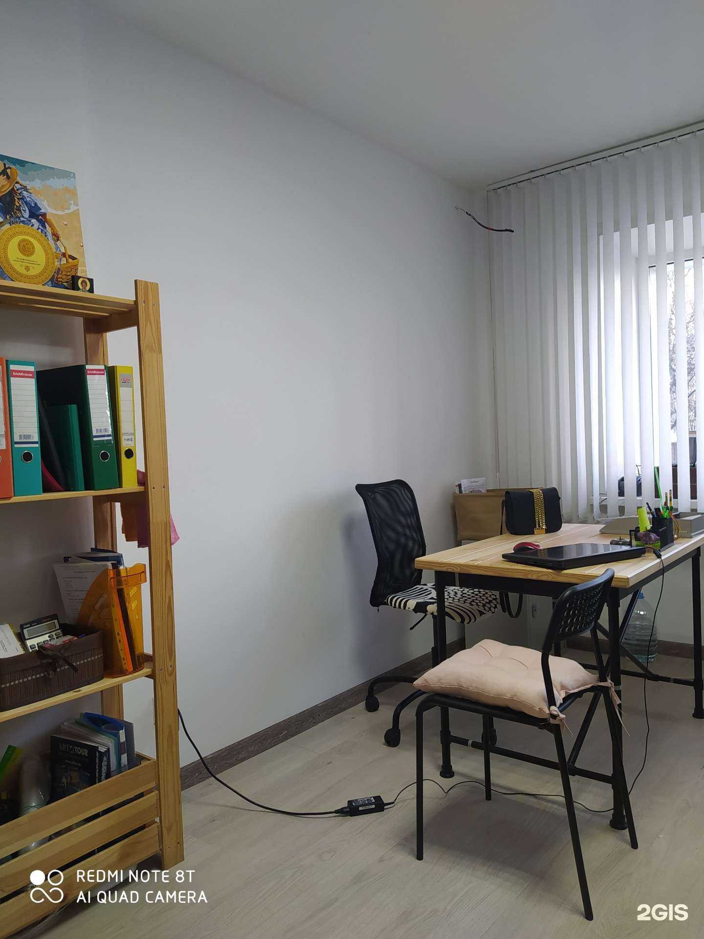 Отзывы на компанию Дуэт-трэвел в Липецке c фото