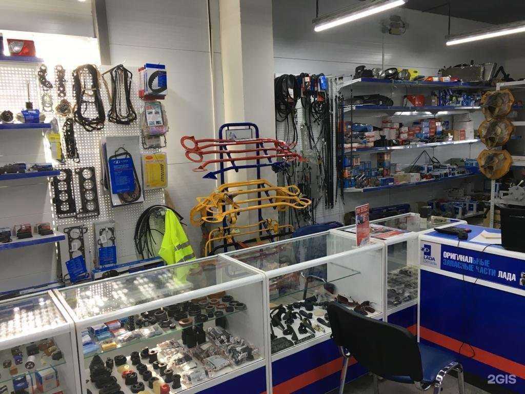 Отзывы на компанию Lada Detal в Омске c фото