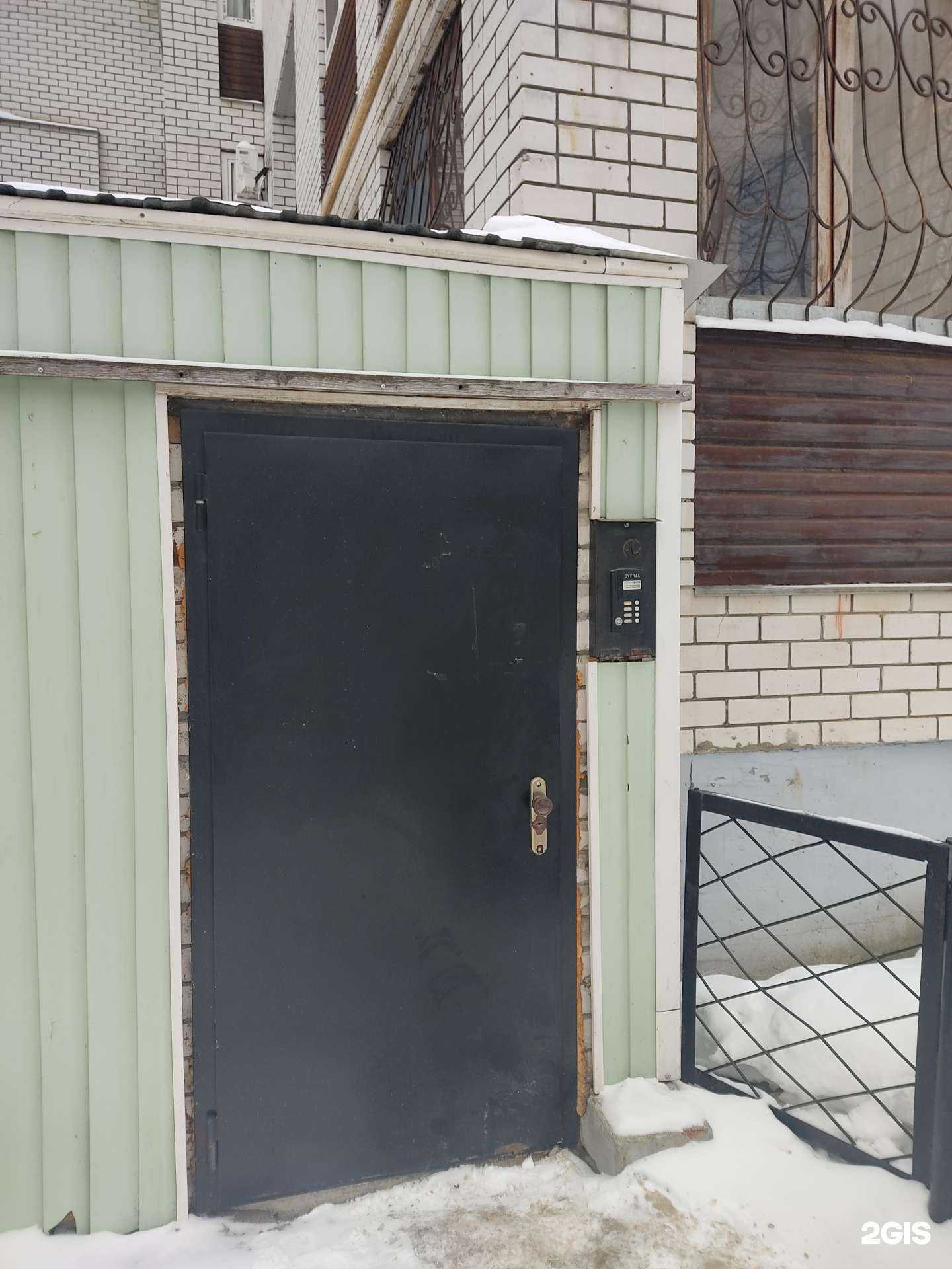 Отзывы на компанию Ника в г. Казань c фото