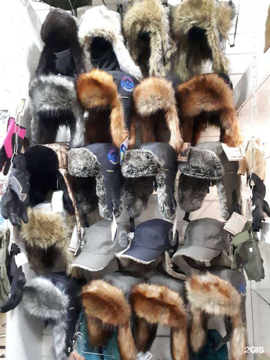 Отзывы на компанию Зверобой в Улан-Удэ c фото