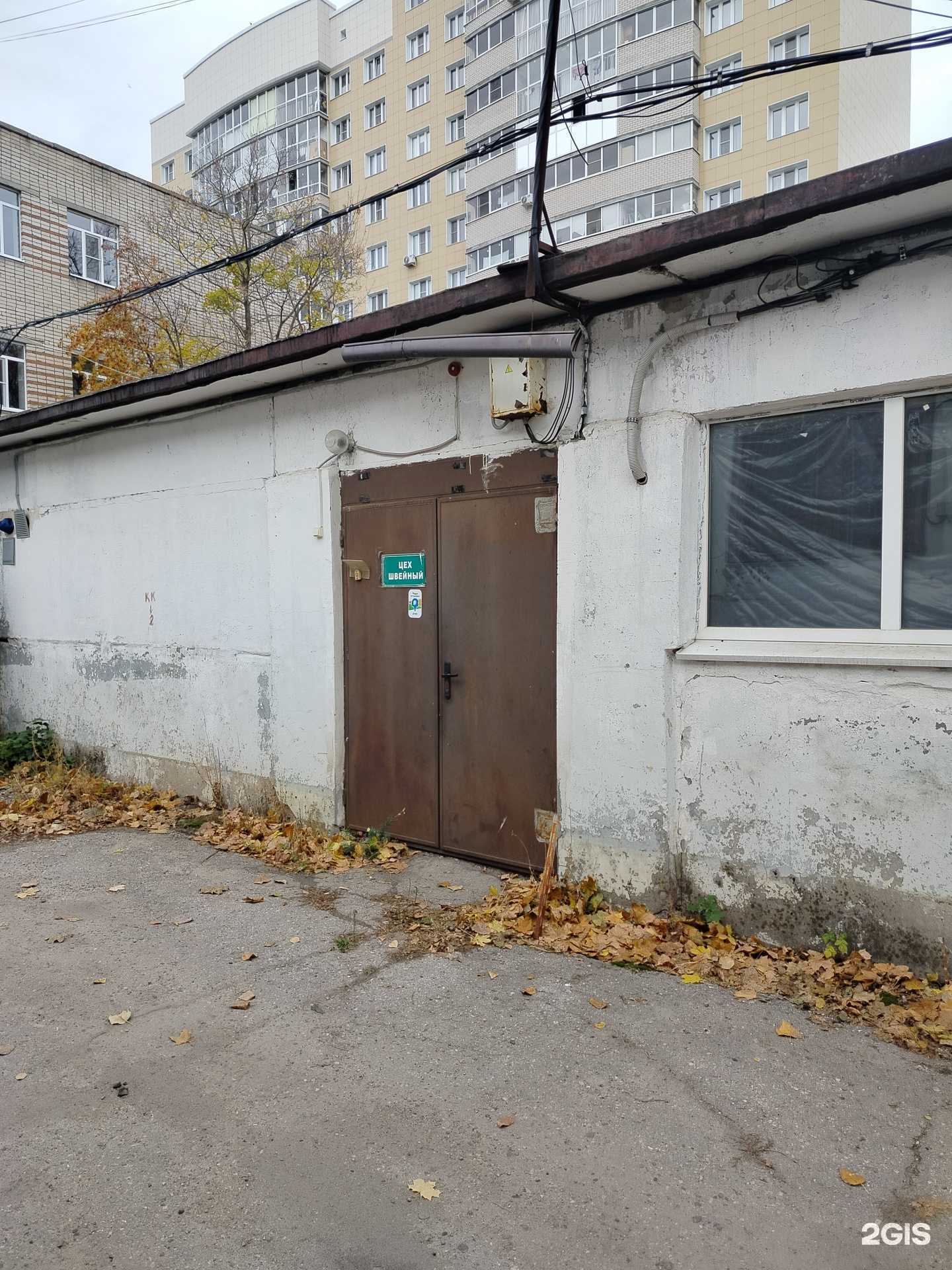 Отзывы на компанию Мир Сновидений в Новочебоксарске c фото