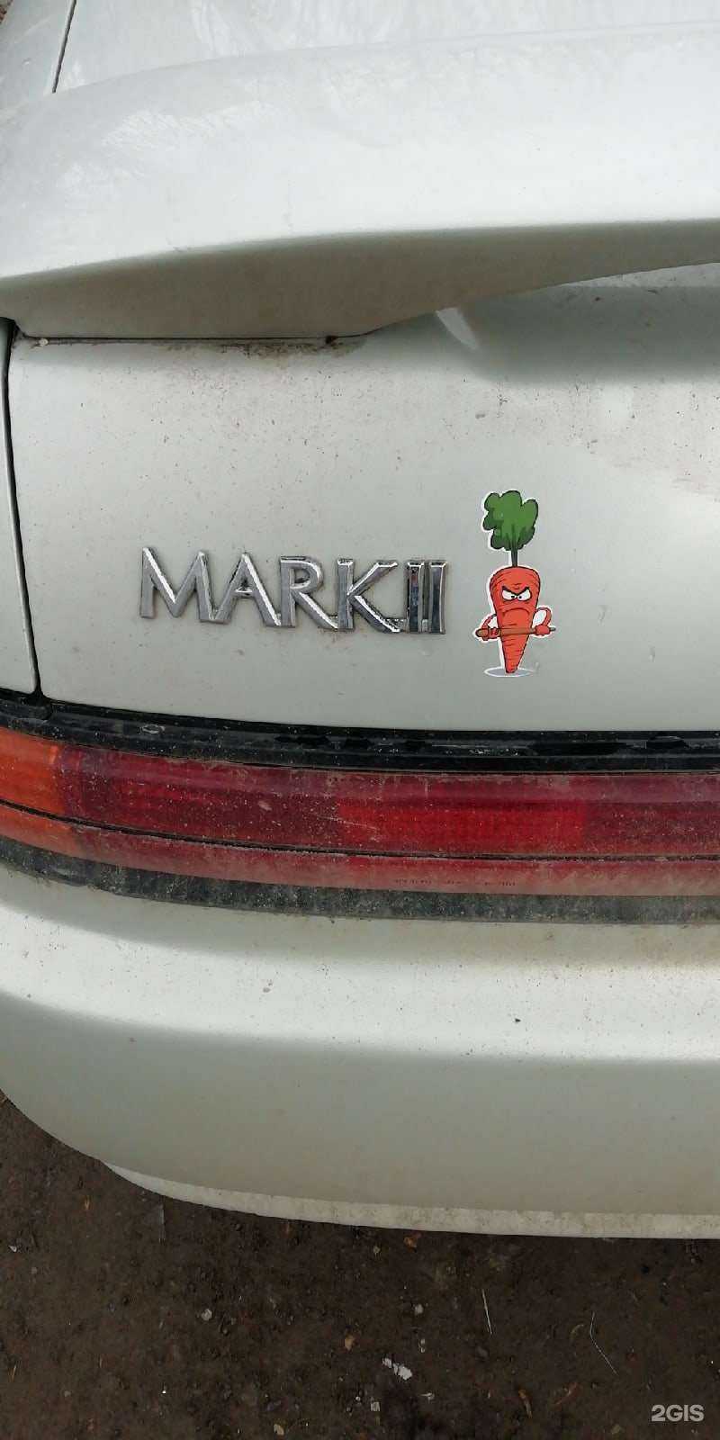 Отзывы на компанию Авто наклейки 66 в г. Екатеринбург c фото