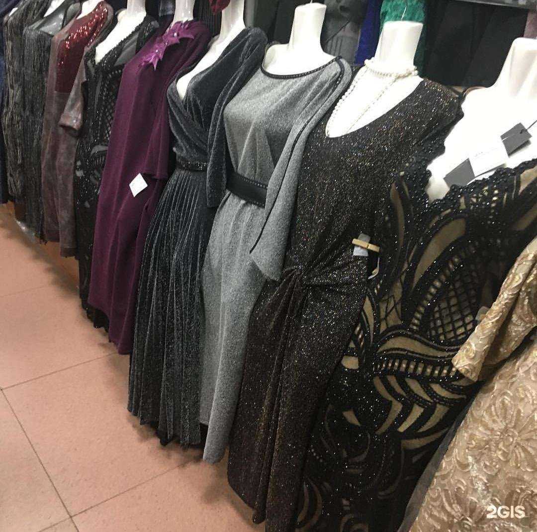 Отзывы на компанию Королевские размеры в г. Уссурийск c фото