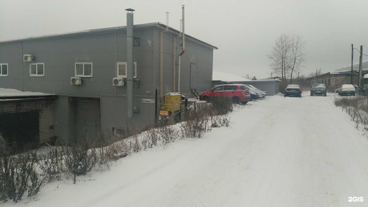 Отзывы на компанию Алмаз-НТ в г. Ижевск c фото