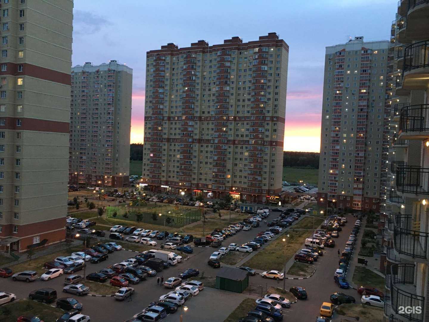 Отзывы на компанию Магазин цветов в Балашихе c фото - фотография 2 из 2