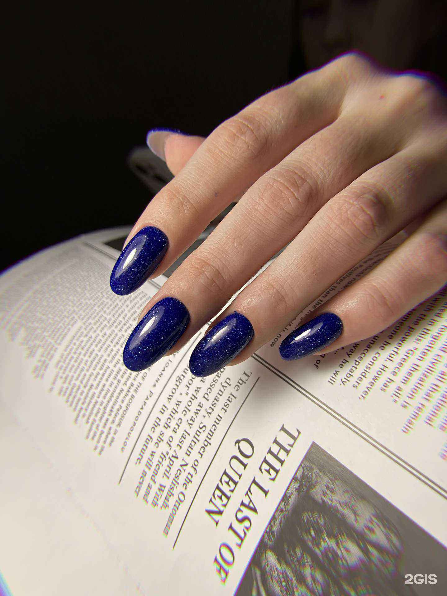 Отзывы на компанию Счастье в Абакане c фото