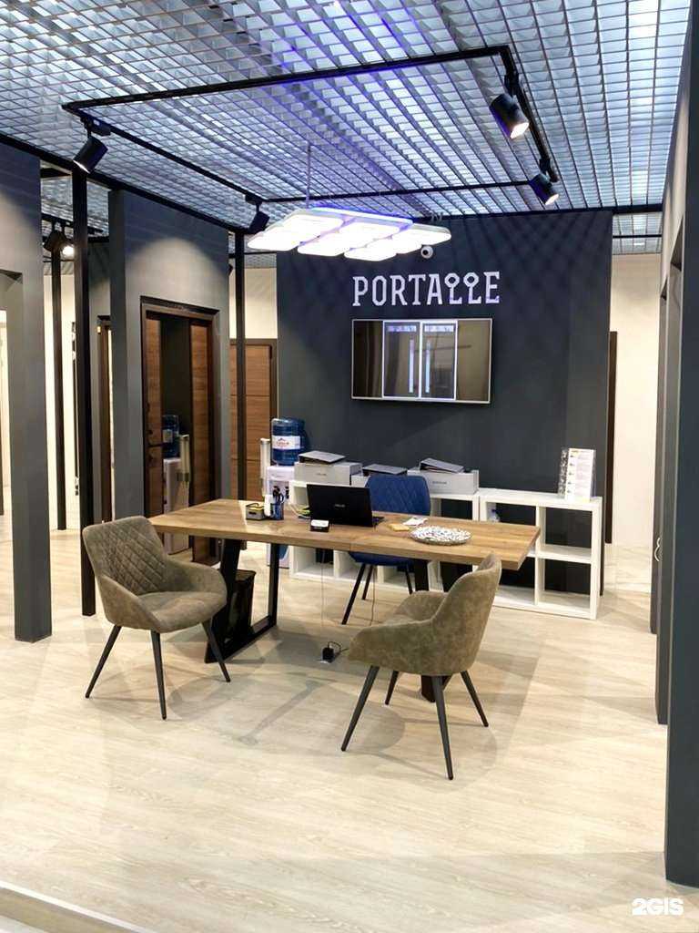 Отзывы на компанию Portalle в Красногорске c фото