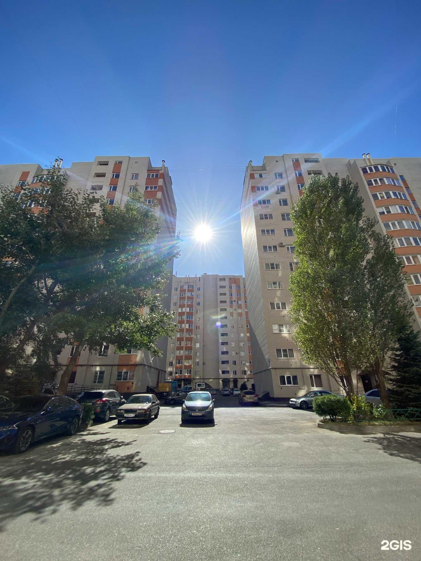 Отзывы на компанию Ваша аптека №21 в Ставрополе c фото - фотография 2 из 2