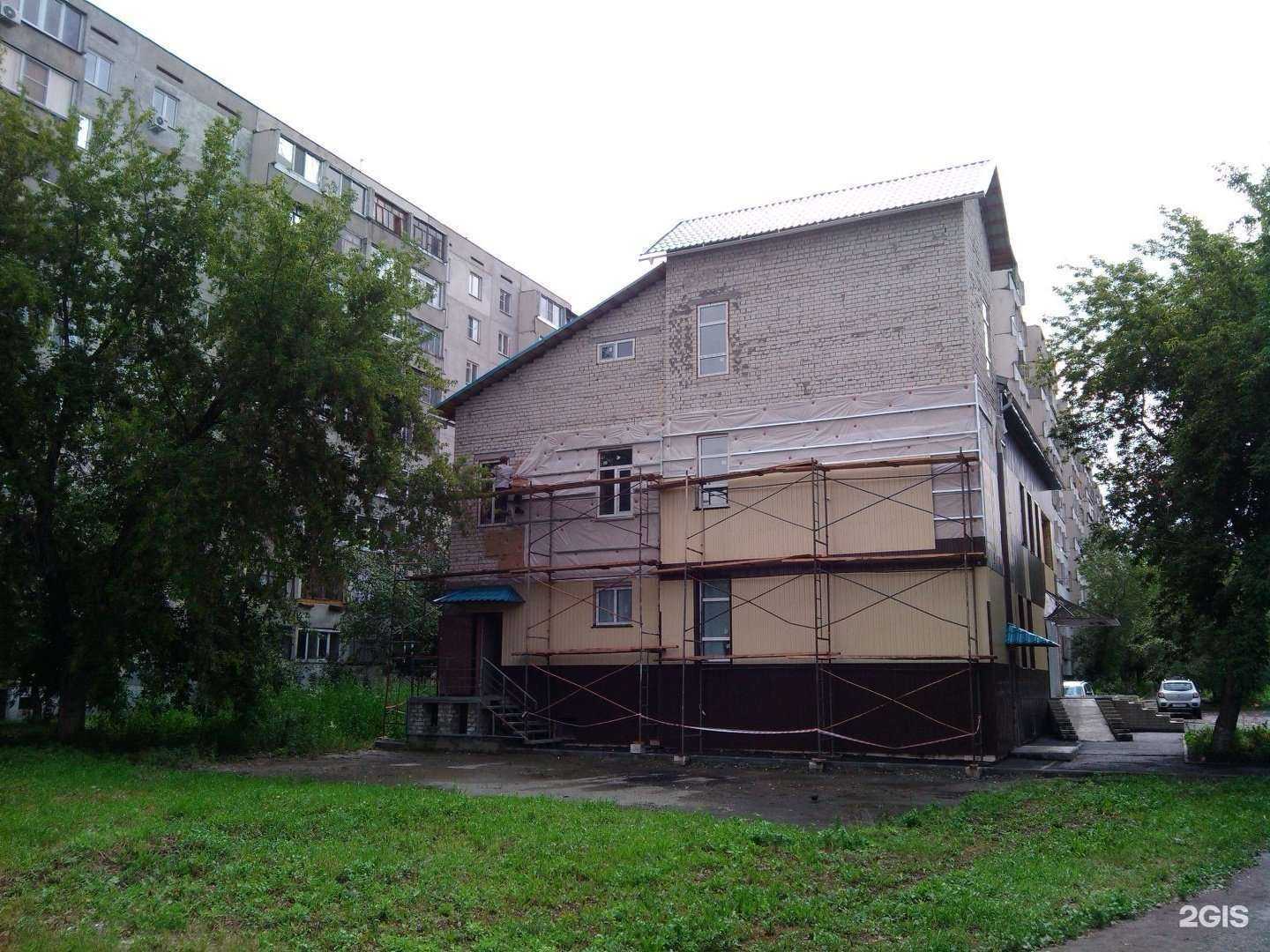 Отзывы на компанию Красим и стрижем в Кургане c фото - фотография 2 из 2