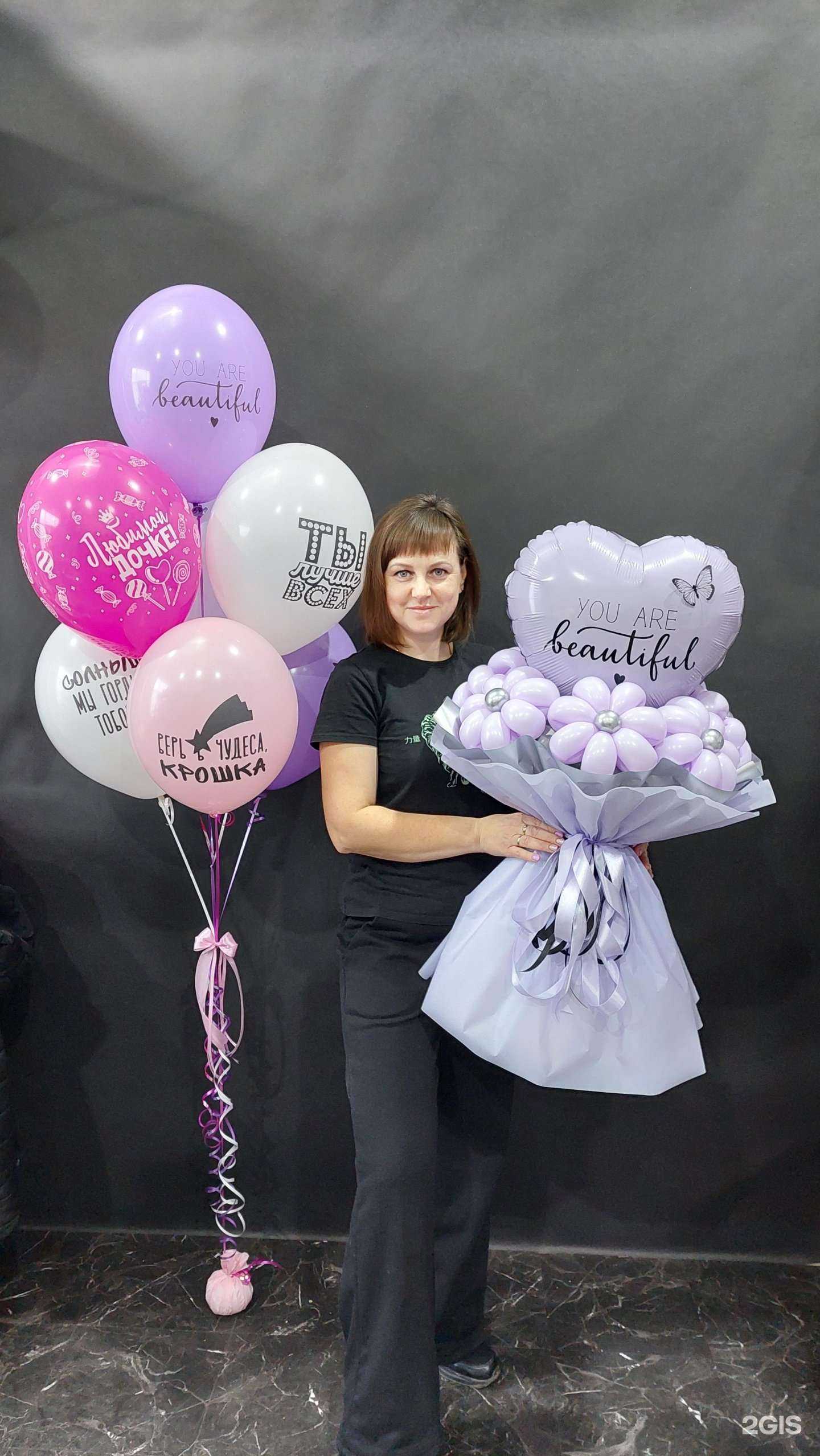 Отзывы на компанию Дариссимо в г. Уфа c фото