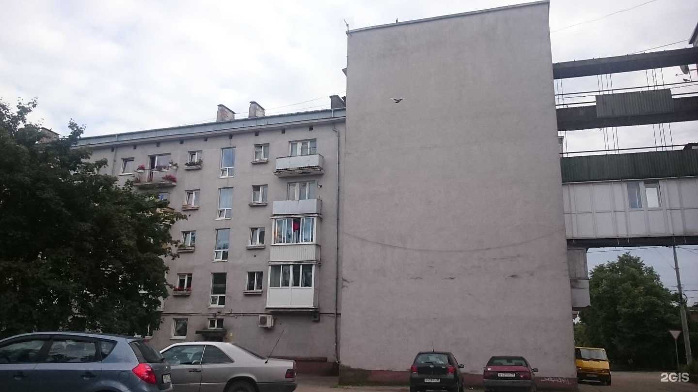 Отзывы на компанию Лысенко и партнёры в Калининграде c фото - фотография 2 из 2