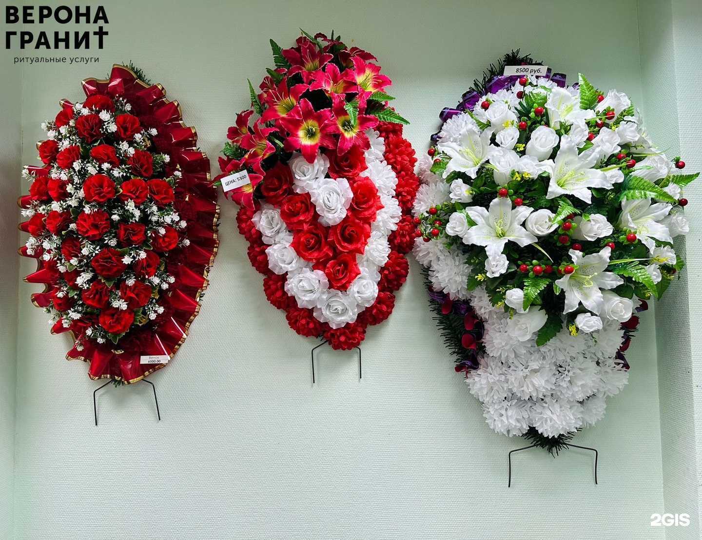 Отзывы на компанию Верона гранит в г. Архангельск c фото