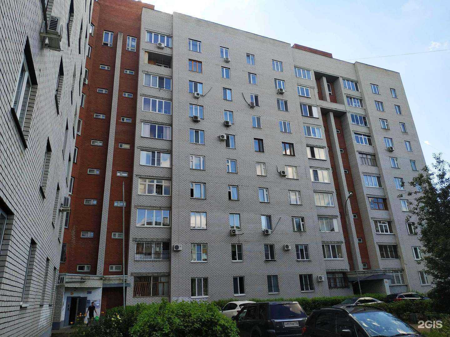 Отзывы на компанию Витар в Казани c фото - фотография 2 из 2