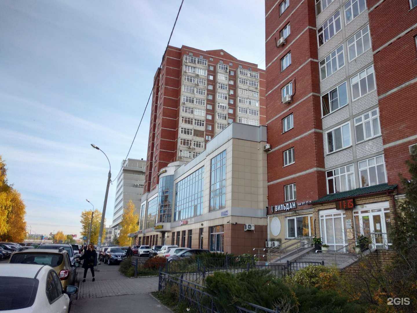 Отзывы на компанию Tattooart_kzn в Казани c фото - фотография 2 из 2