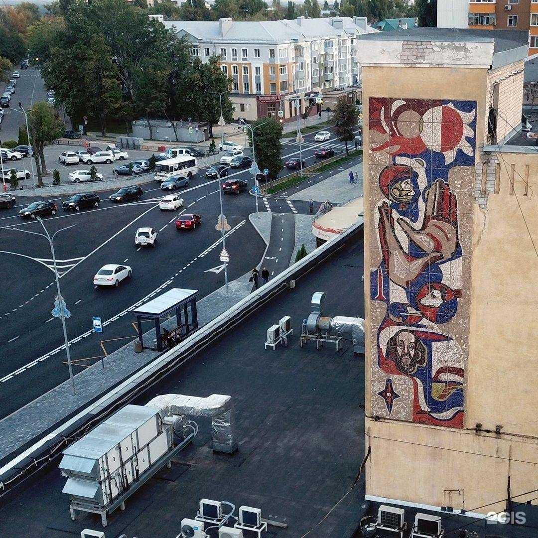 Отзывы на компанию Восход в Липецке c фото - фотография 2 из 2