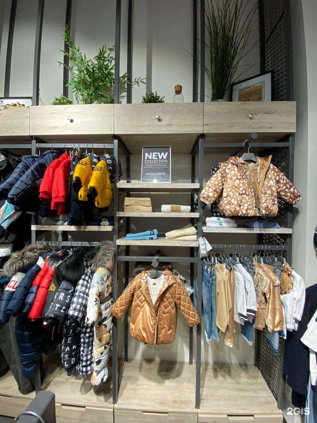 Отзывы на компанию Gulliver в Аксае c фото