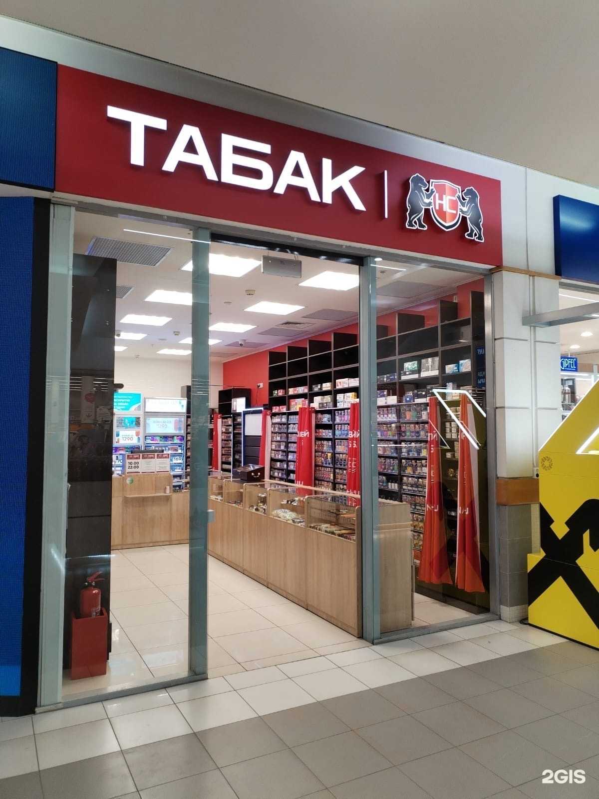 Отзывы на компанию Наша сеть в г. Тольятти c фото