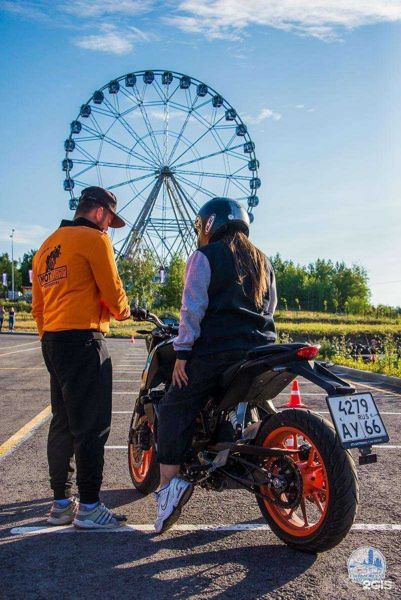 Отзывы на компанию Свердловская автошкола в г. Екатеринбург c фото