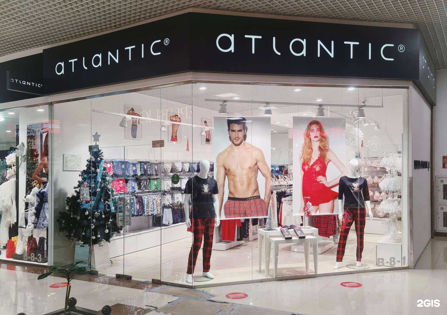 Отзывы на компанию Atlantic в Краснодаре c фото