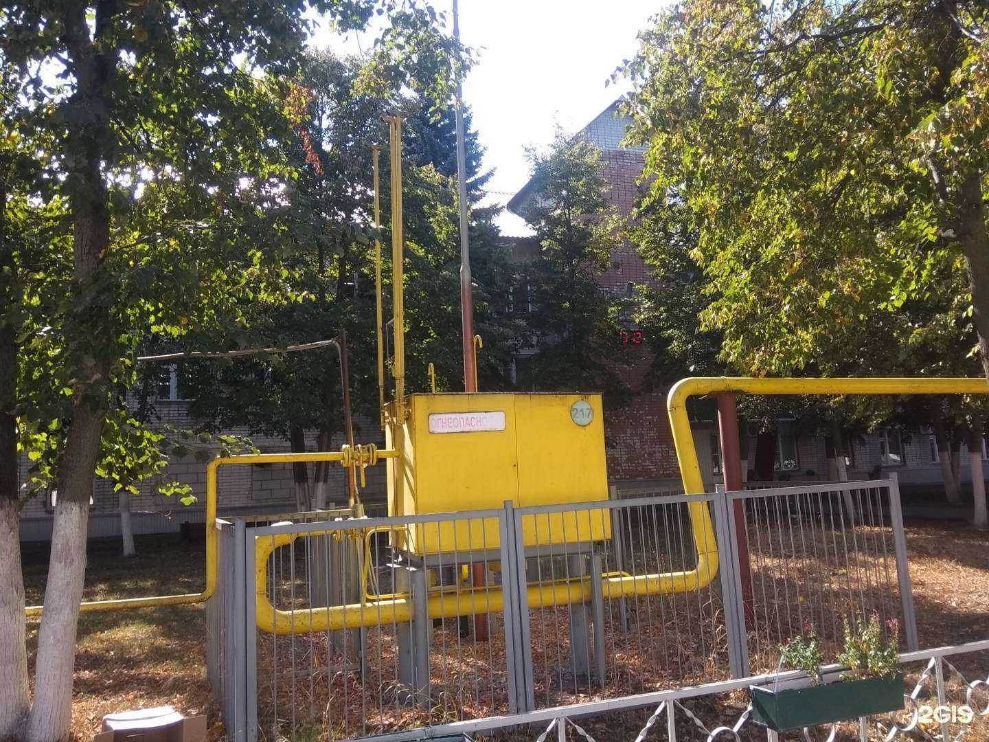 Отзывы на компанию Эковентмонтаж в Липецке c фото