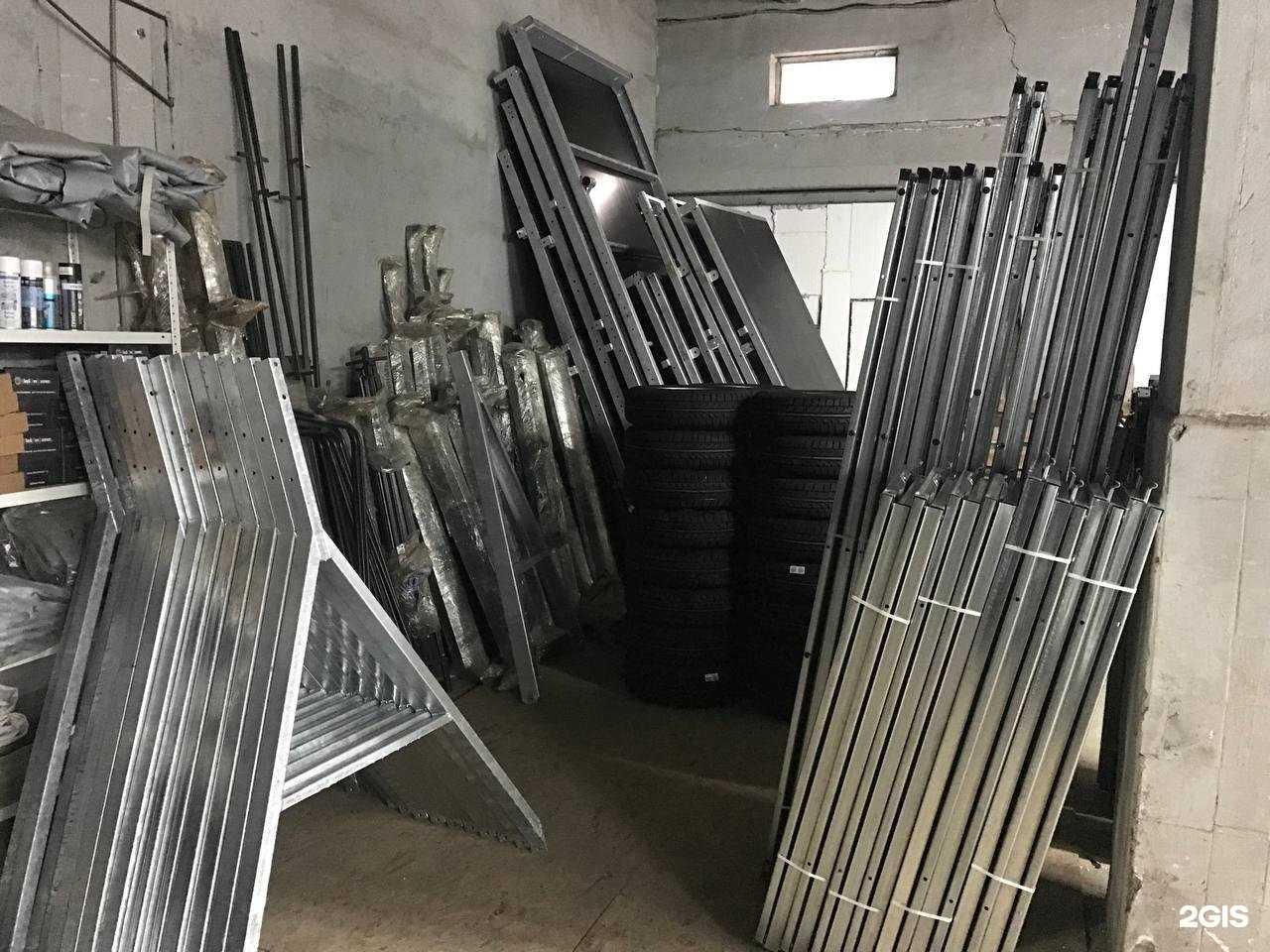 Отзывы на компанию Пенза-прицеп в Пензе c фото