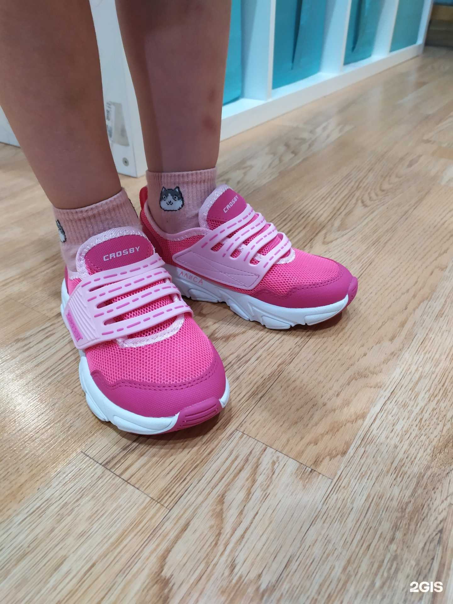 Отзывы на компанию Капитошка в г. Екатеринбург c фото