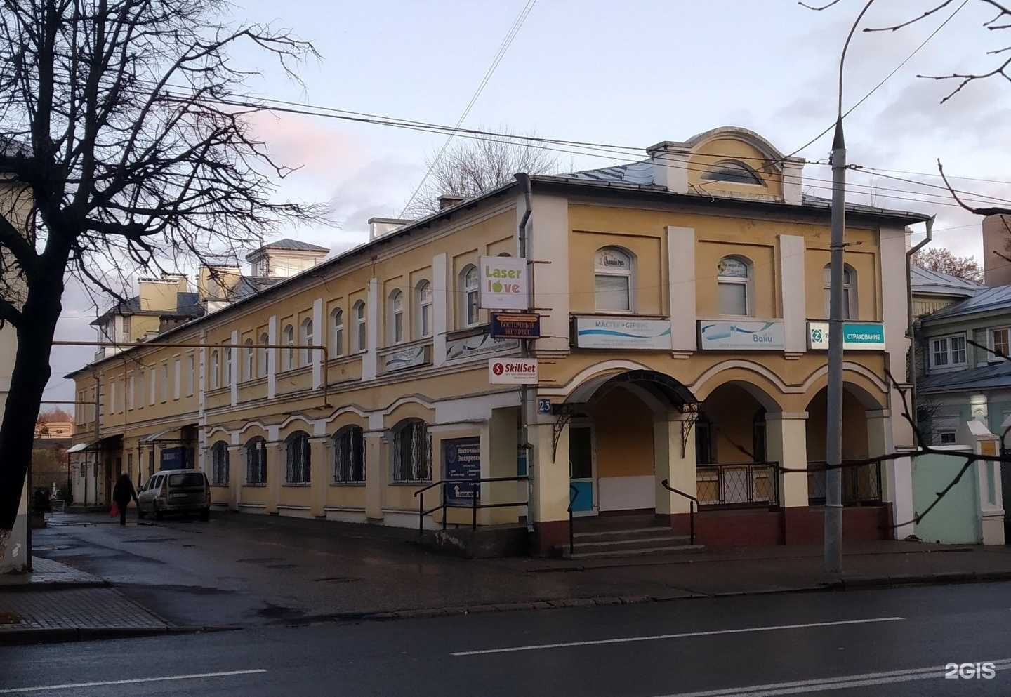 Отзывы на компанию Жара в Владимире c фото - фотография 2 из 2