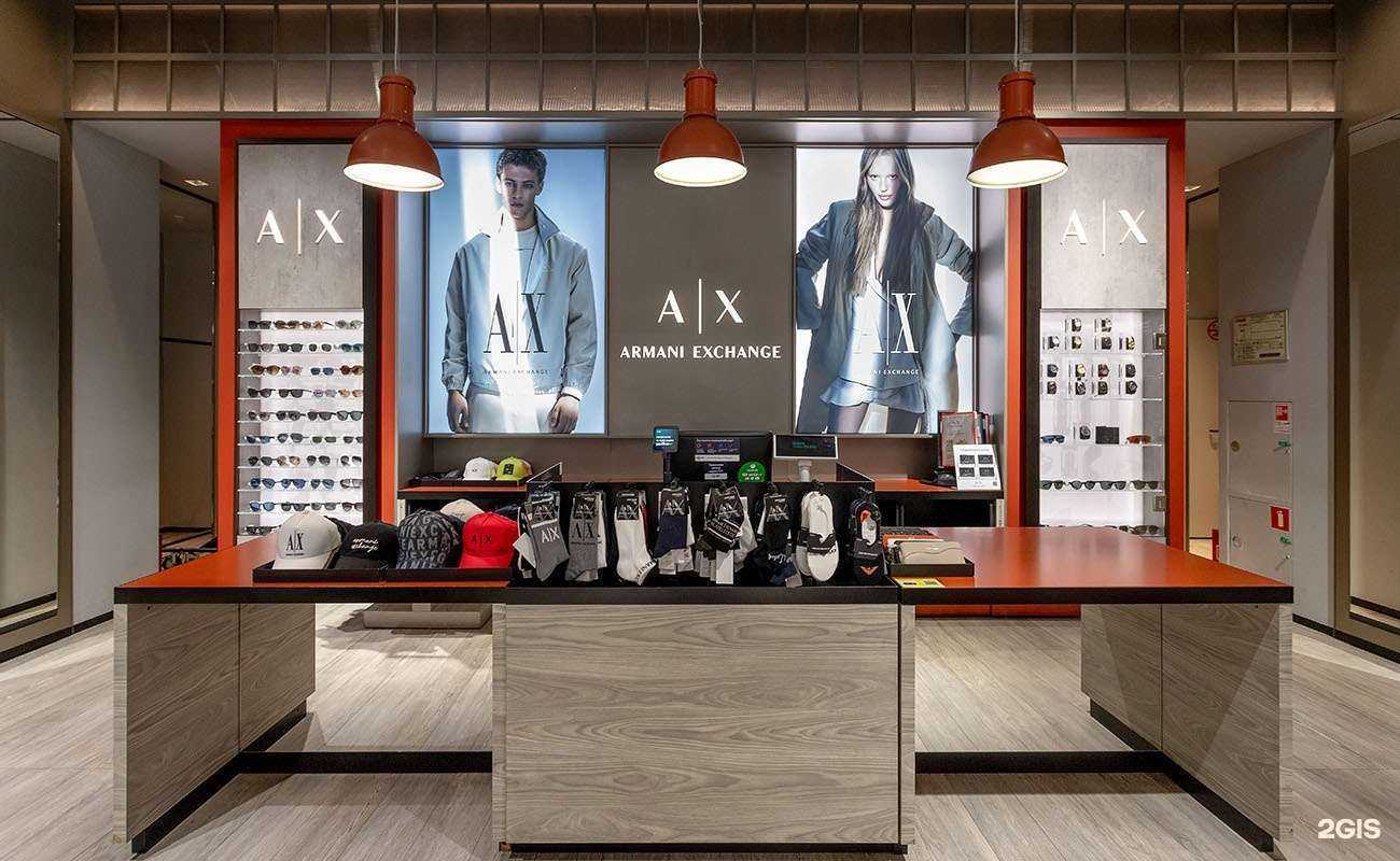 Отзывы на компанию Armani Exchange в г. Сочи c фото