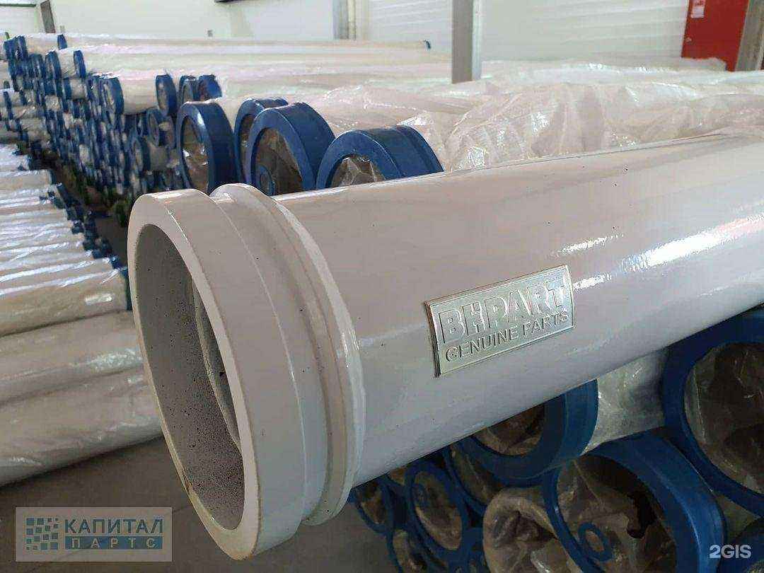 Отзывы на компанию Капитал Партс в Екатеринбурге c фото