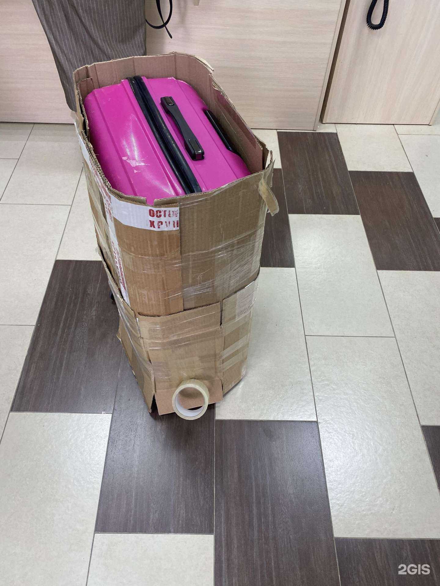 Отзывы на компанию CDEK в Анапе c фото